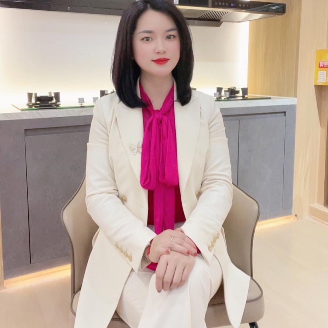 成都空调～～茉茉