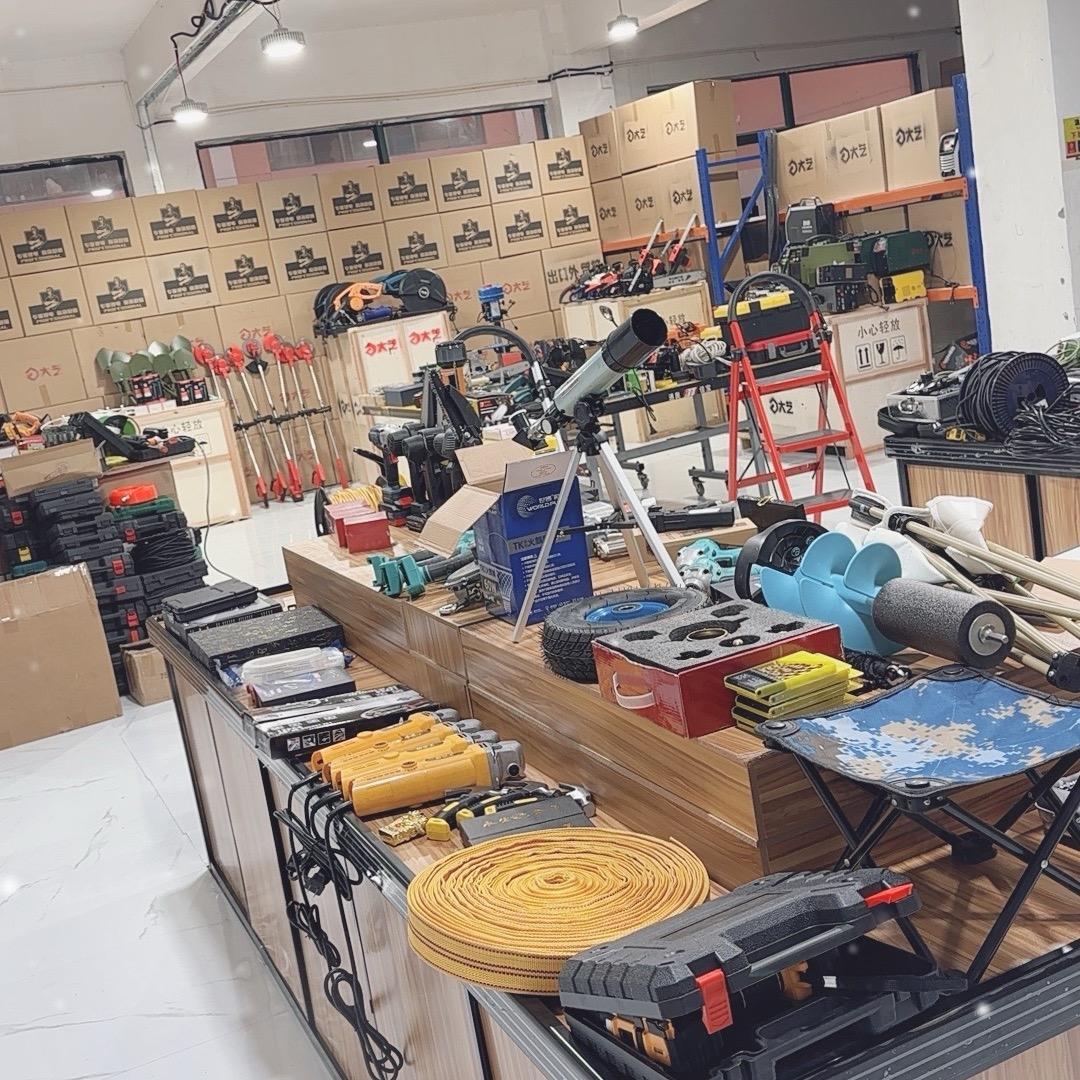 老八五金工具