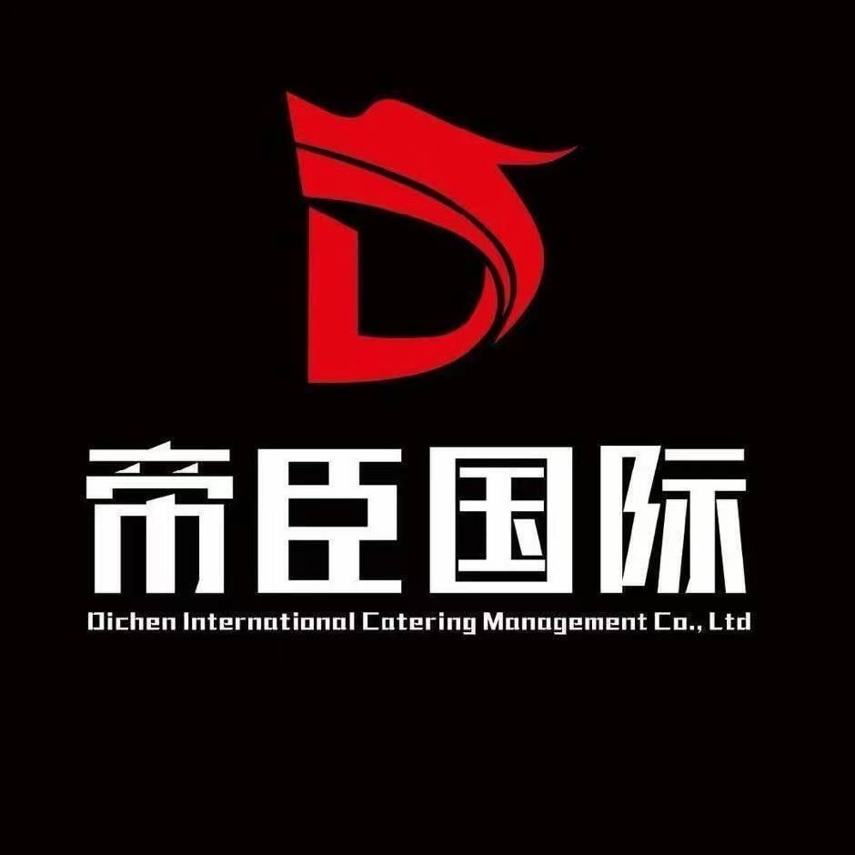 陈银