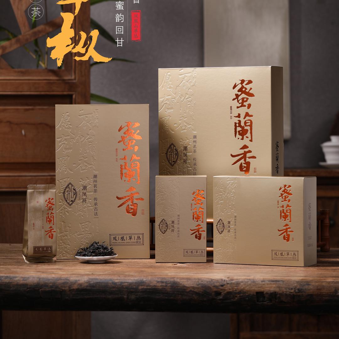 广州潮凤祥茶业