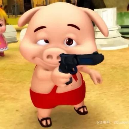 小呆呆～
