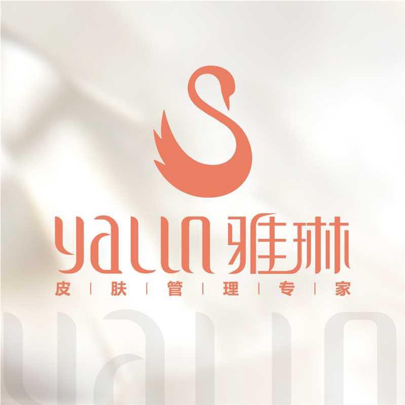 郭店雅琳皮肤管理