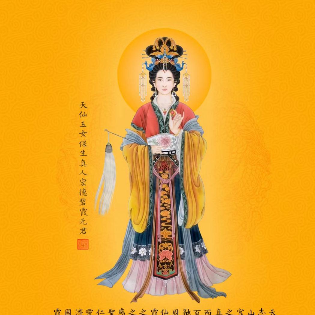 有缘人2