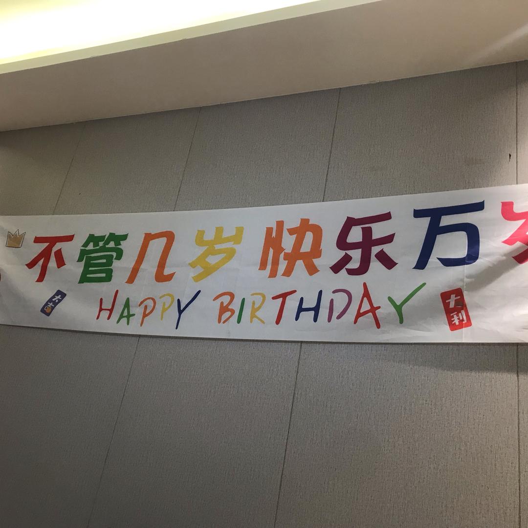 慢慢会过去的