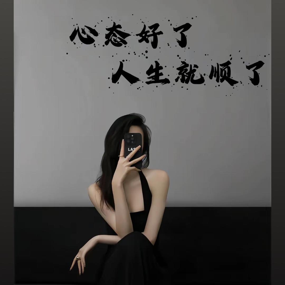 何方妖孽（