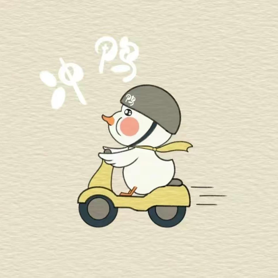 尖吃啥🔥