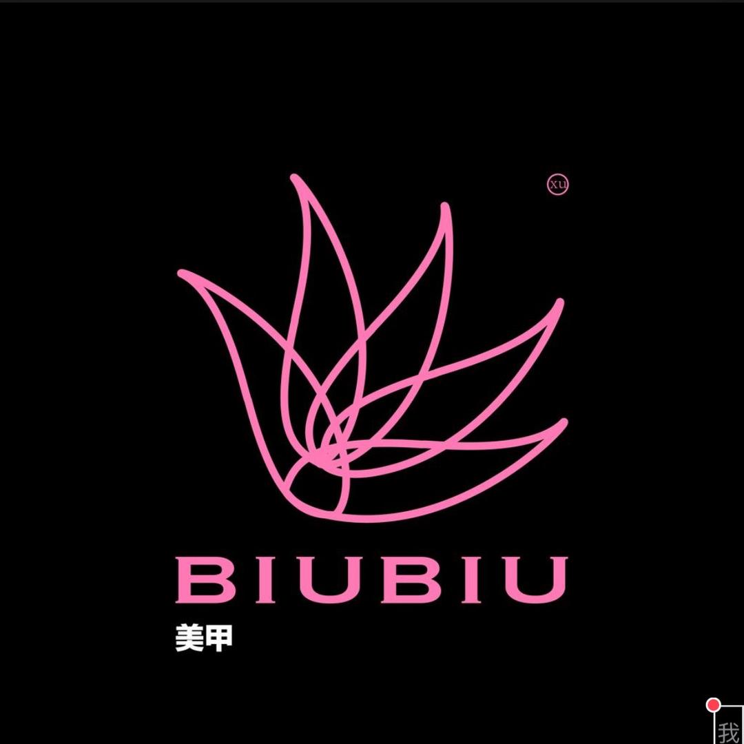 biubiu美甲💅