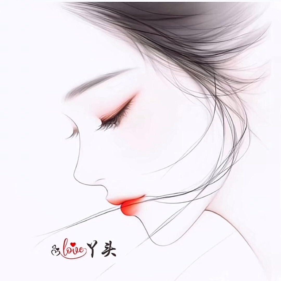 燕吖头