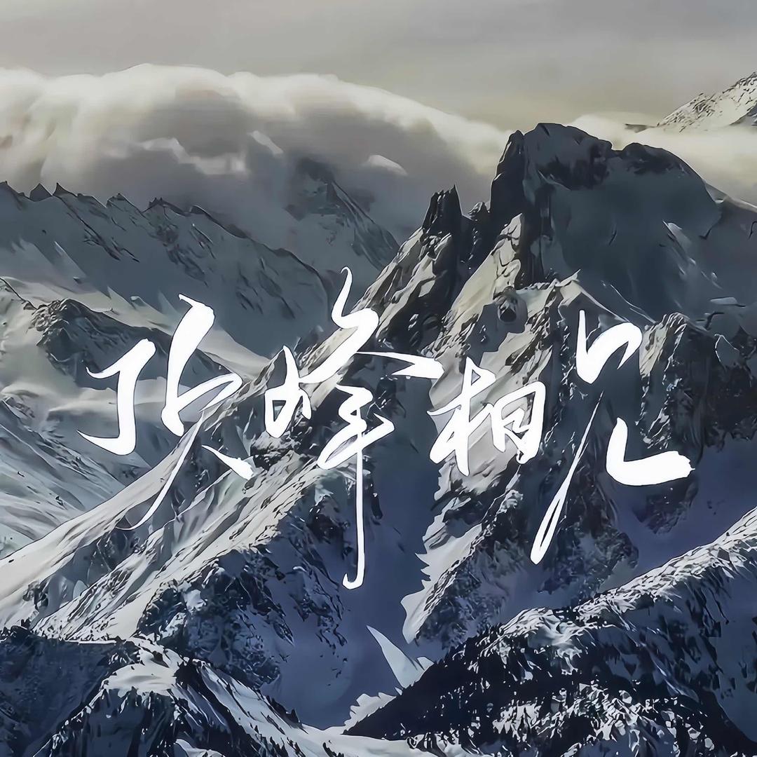芒果的榴小莲