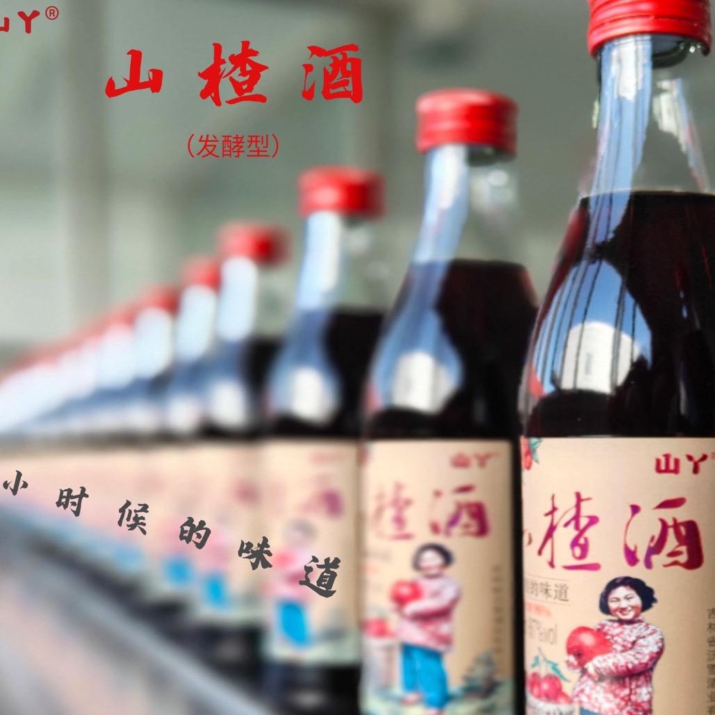 三橙酒类专营店