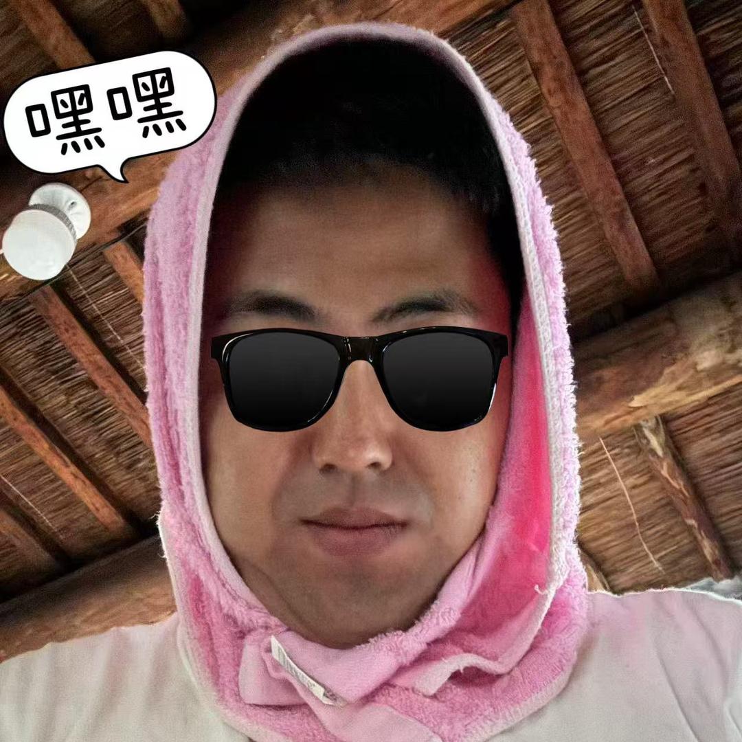 玦尘