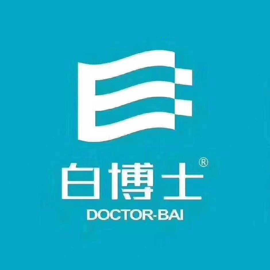 白博士皮肤管理中心（中山市三乡店）