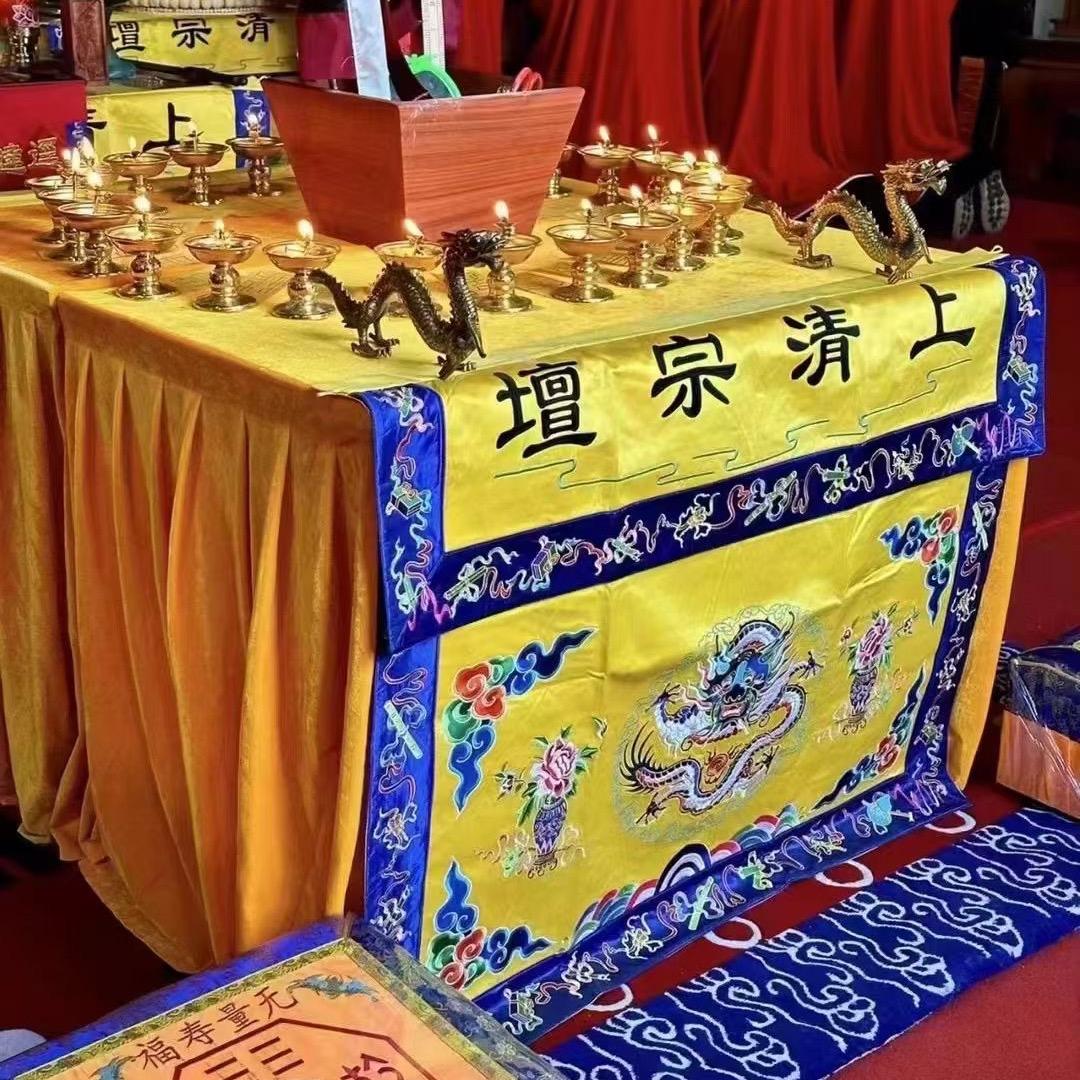 易学堂李小春团队