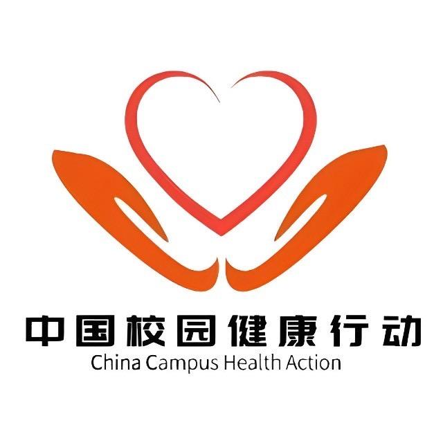 北京清北国培教育科学技术院