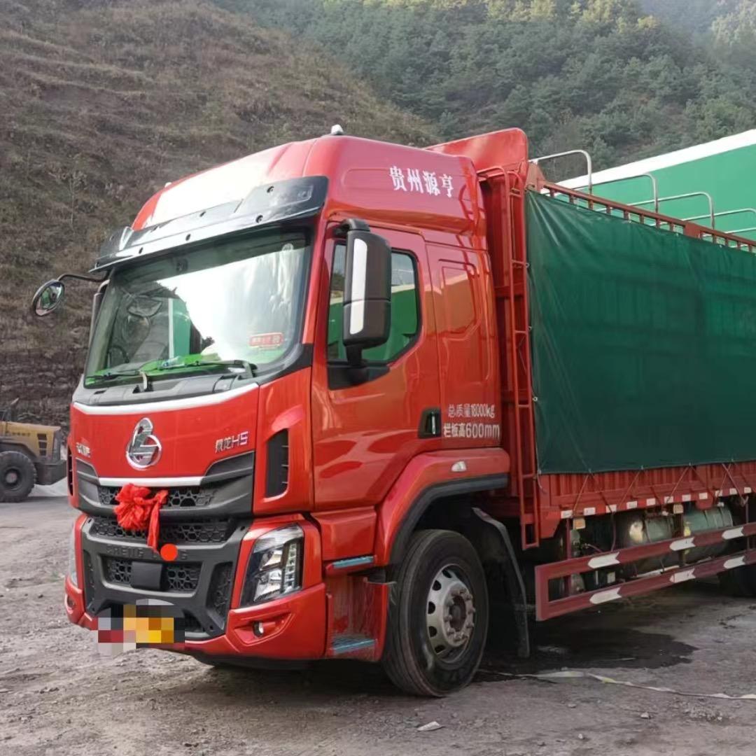 卡车文文  可带徒弟