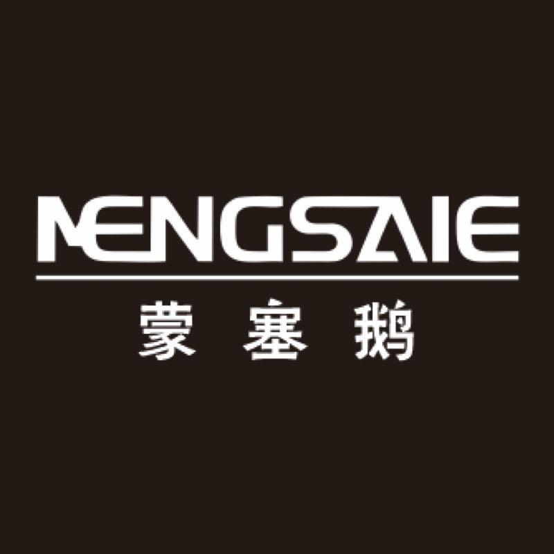 MENGSAIE鹅绒工厂店