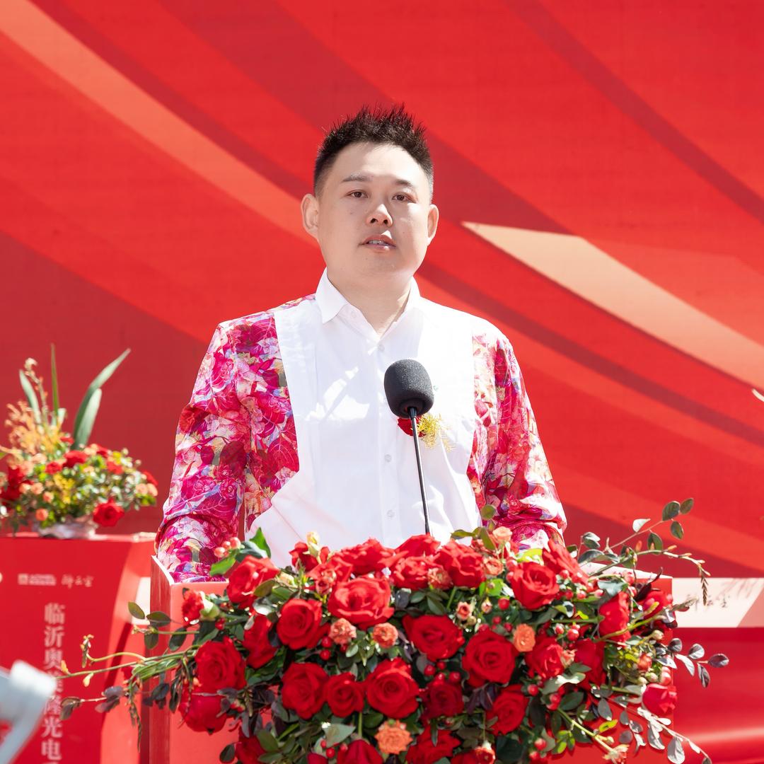 临沂鹏哥（奥美隆光电）