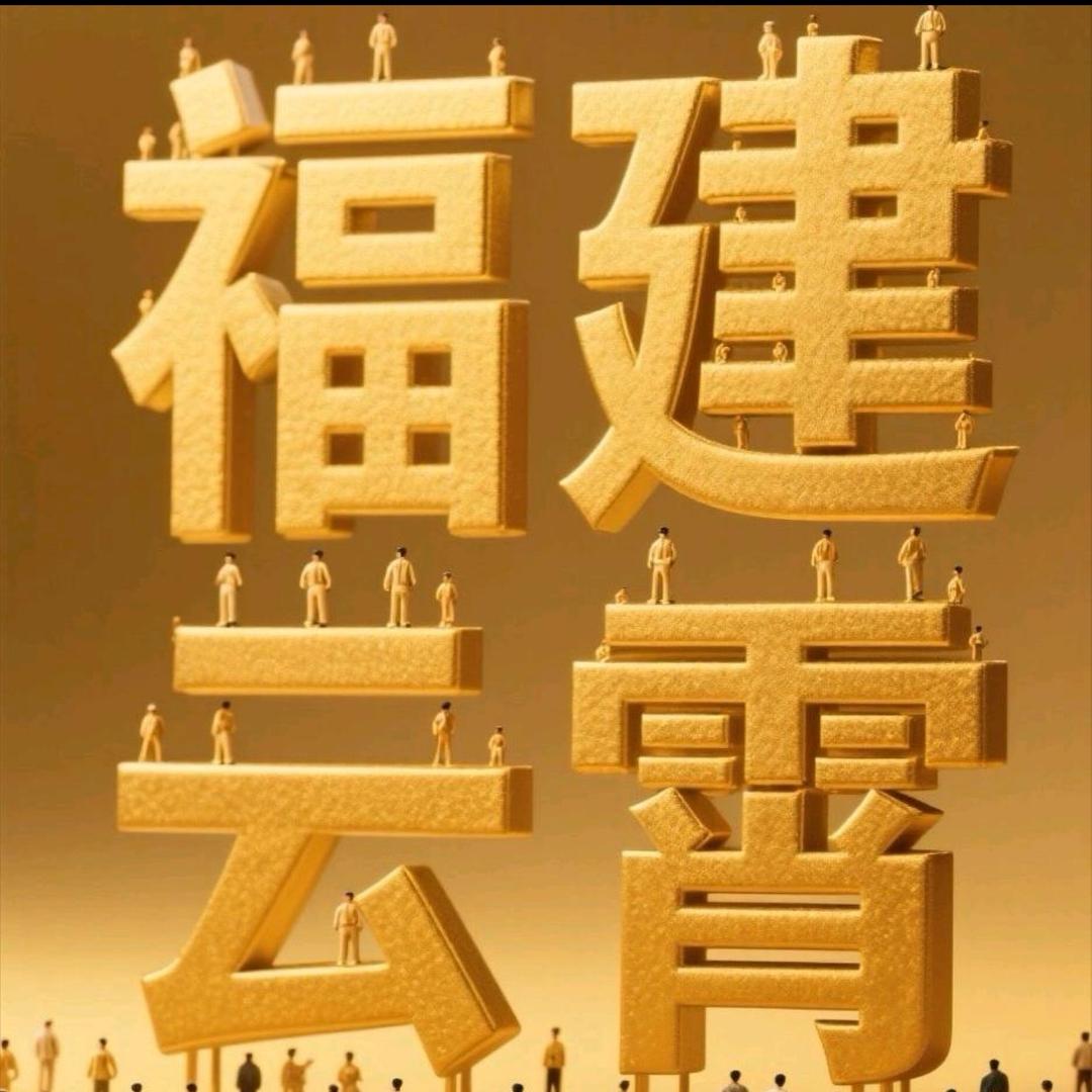 大江北去