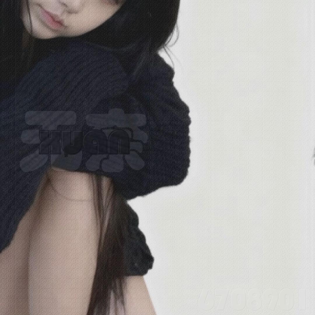 奈