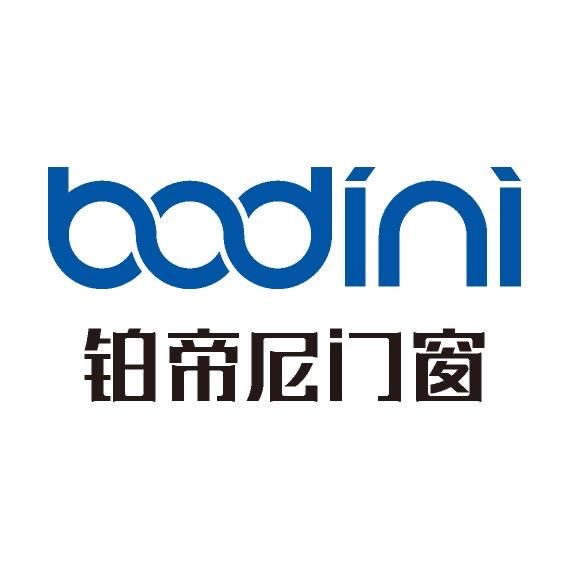 包头铂帝尼系统门窗工厂