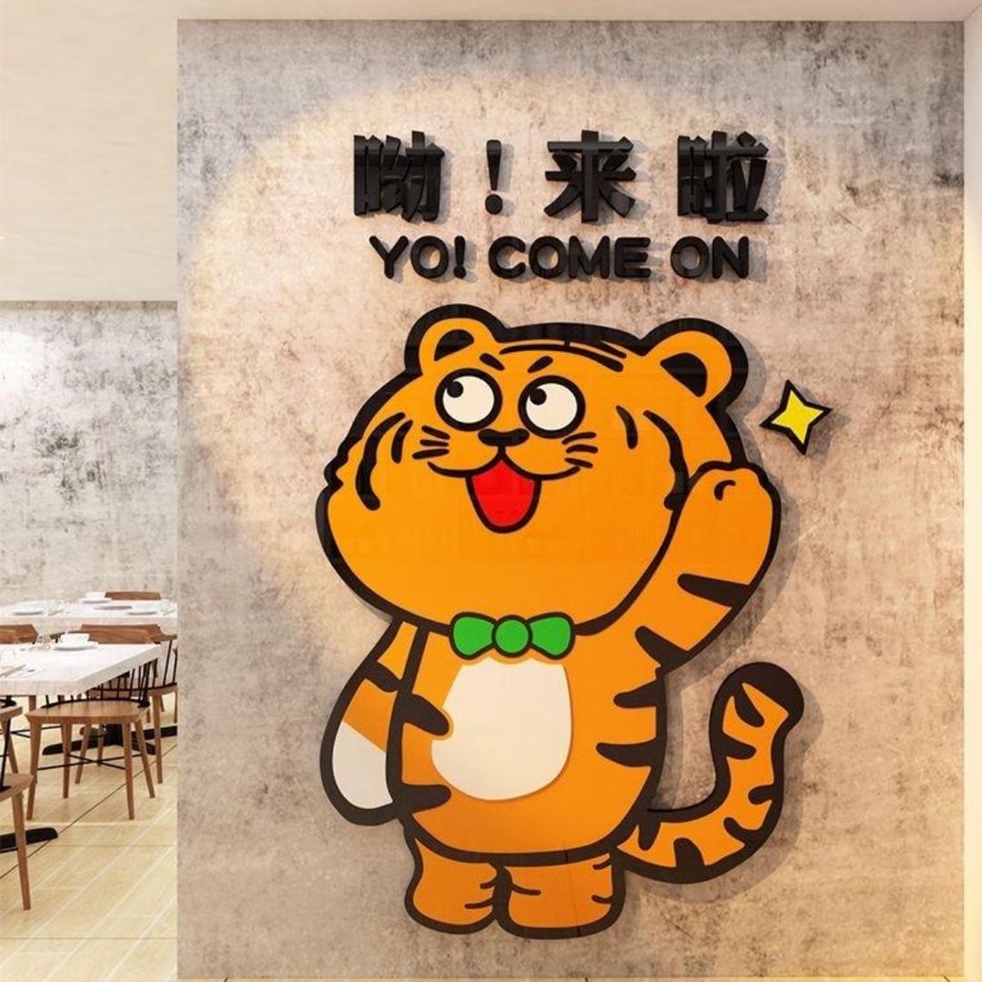 嘉品范儿女装铺子