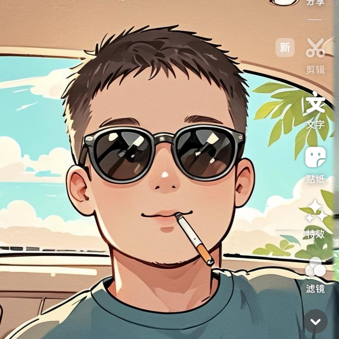 谭小丸