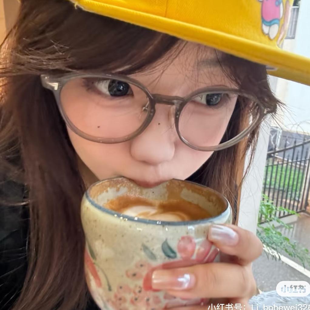 我不笨