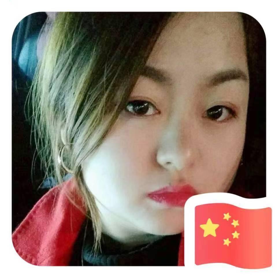 我是 郝招财💰💰💰