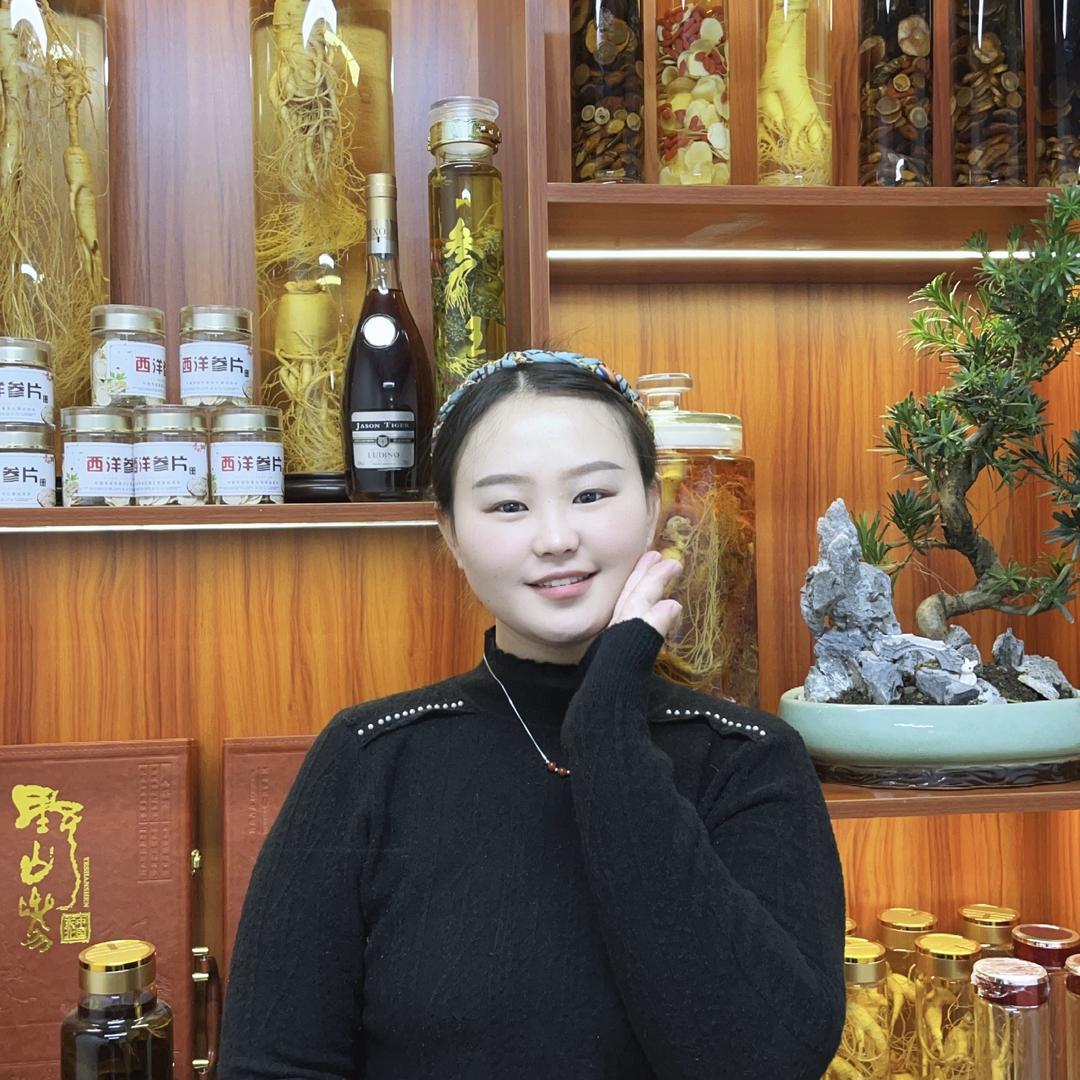 炽阳阁东北特产