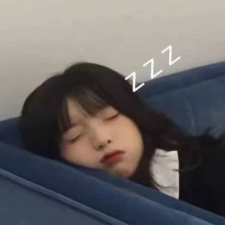 懒洋洋~
