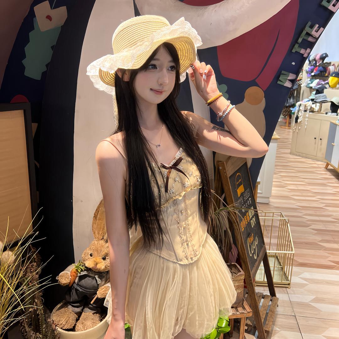 象儿的🏠