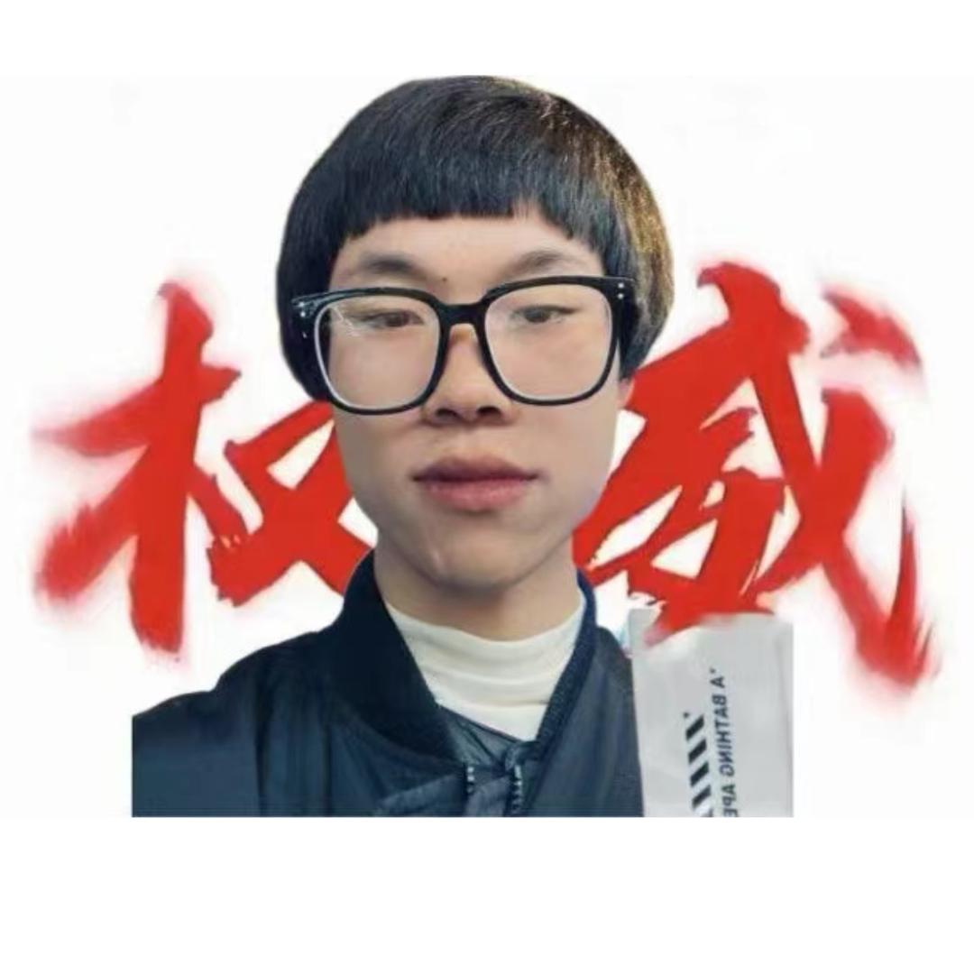 万嘉璀璨