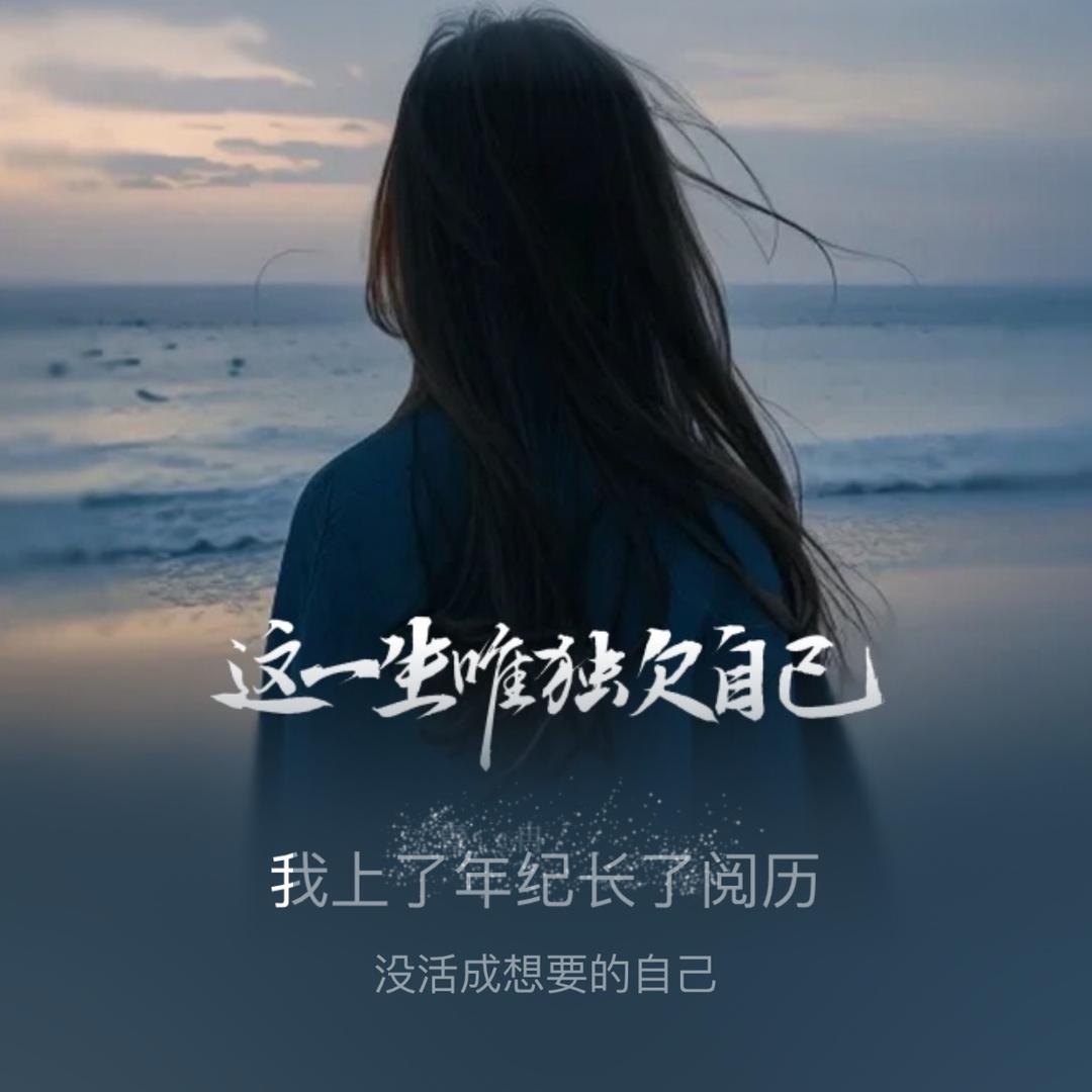 熙妍