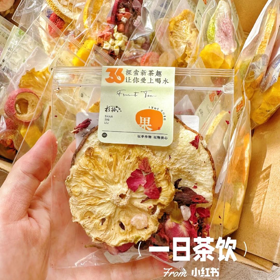 君乐宝极速达全国仓