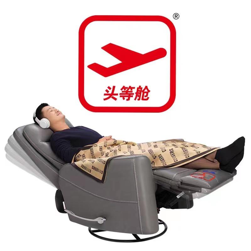 头等舱官方旗舰店