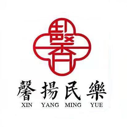馨扬古筝