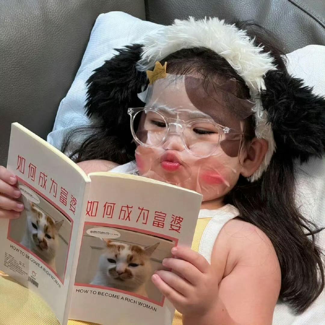 苏苏女装（小个子版）