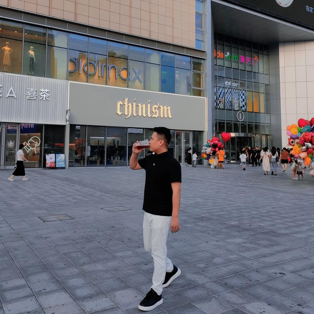 高明