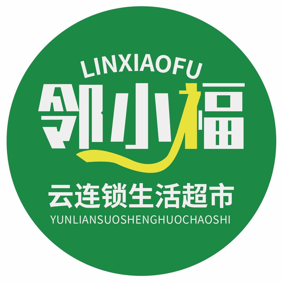邻小福云连锁