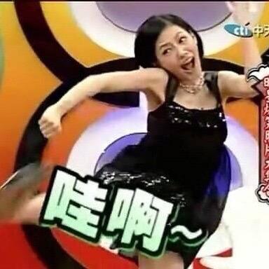 安妮宝鹏头像