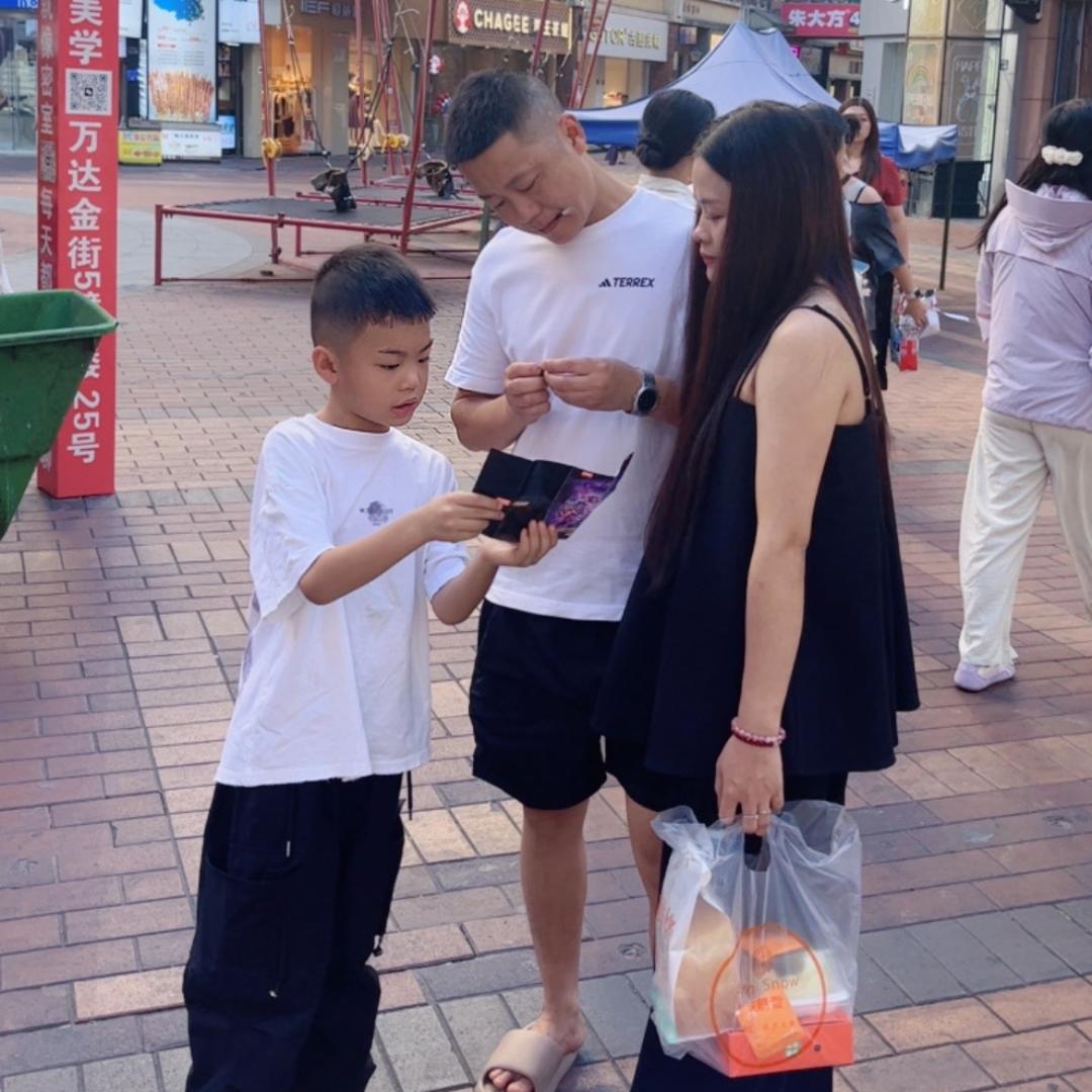 @乐儿