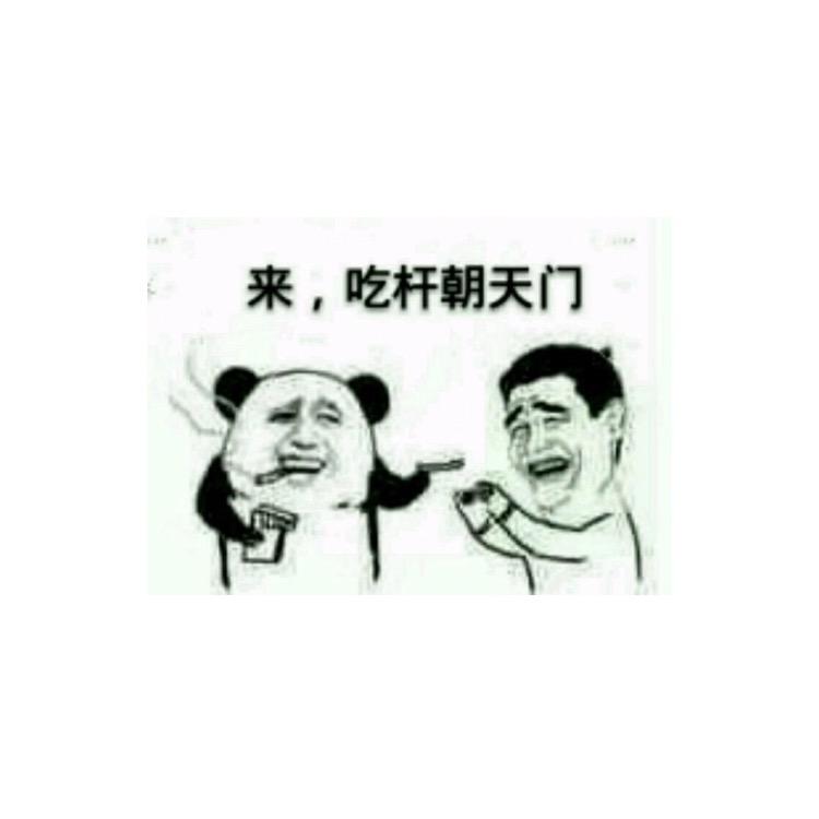 是姚不是桃