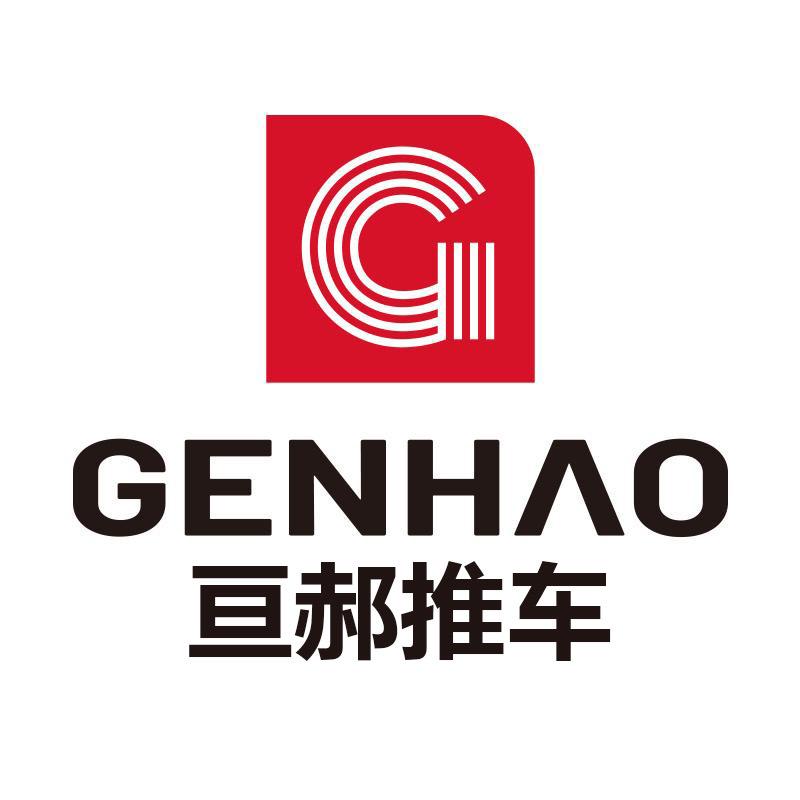 亘郝官方旗舰店