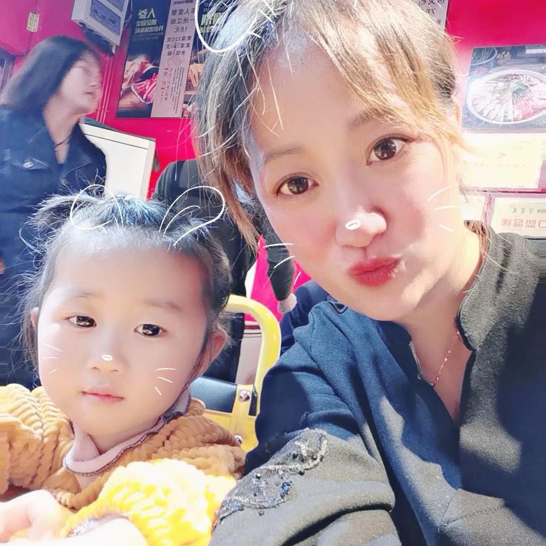 💕恭喜发财💕