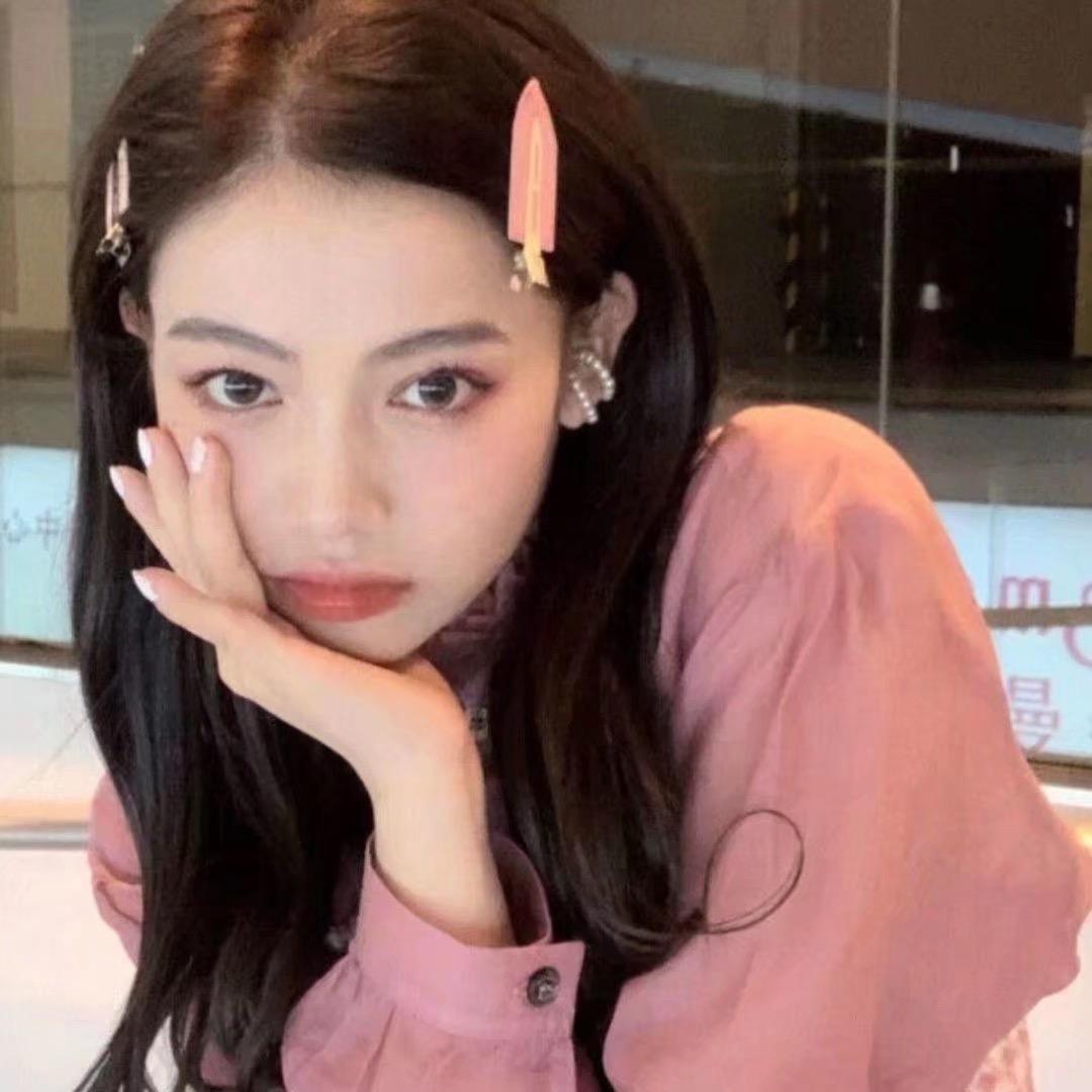 爱