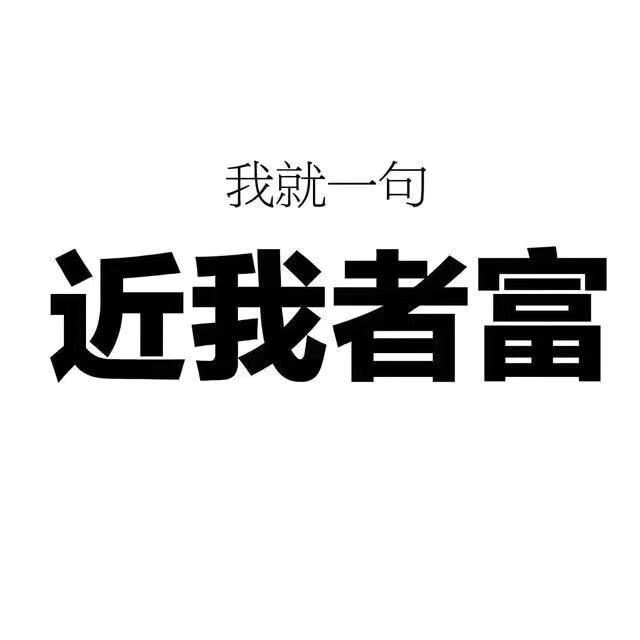 3C电池工厂