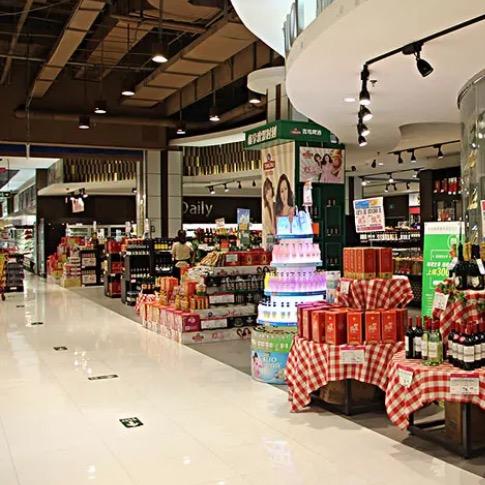 福小满商超店✨