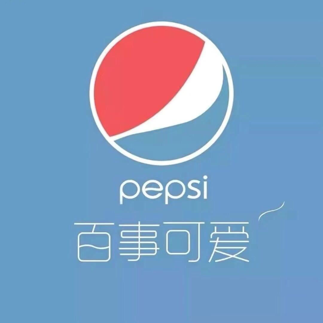 成~