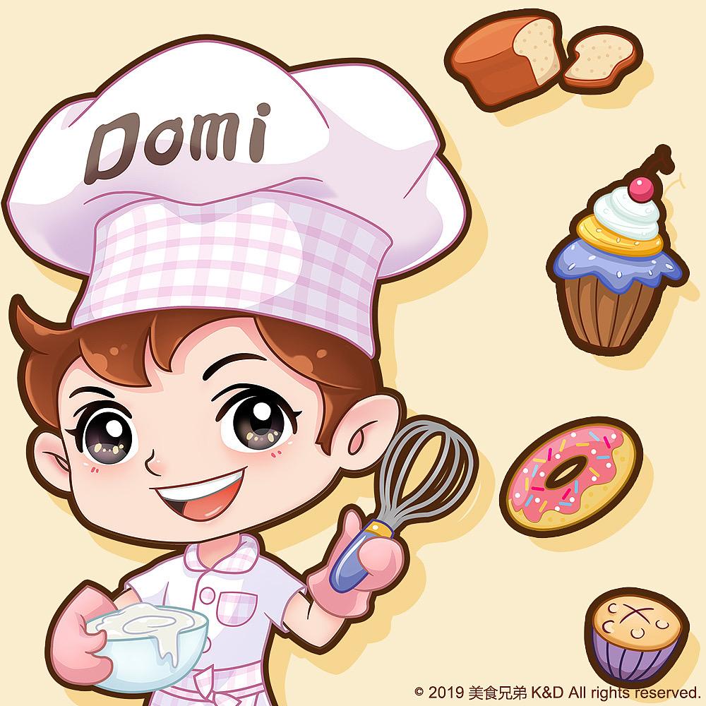 洛璃调味料食品店黑木耳呀