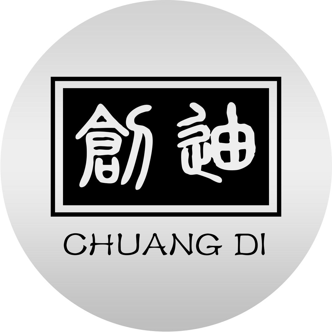 创迪官方店